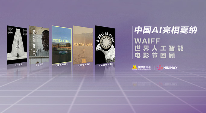 99久久精品免费看国产四区